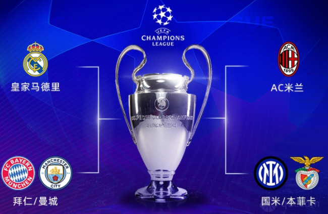 亮眼的进攻 亮眼的进攻