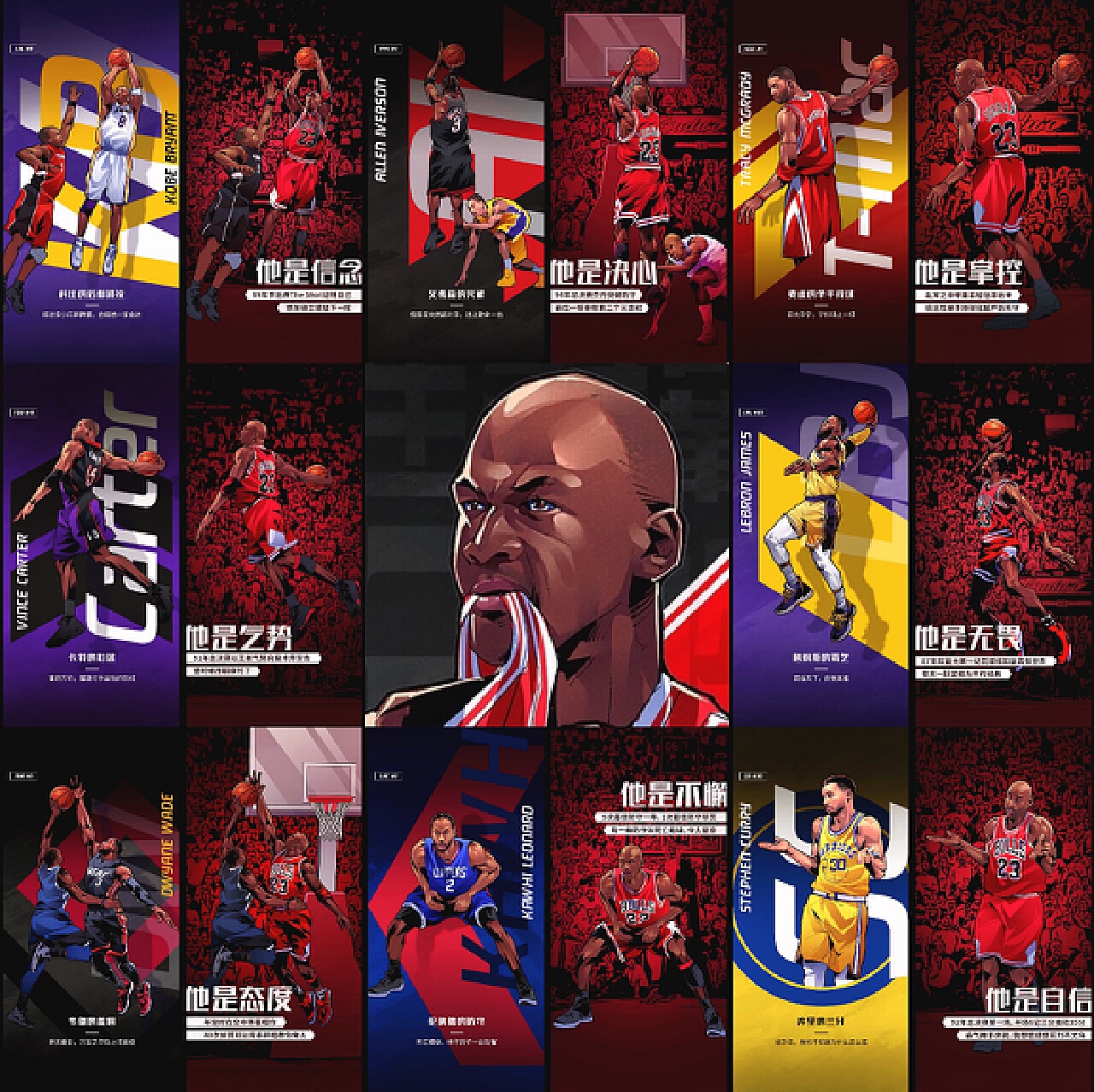 胡荷韬已经 胡荷韬已经